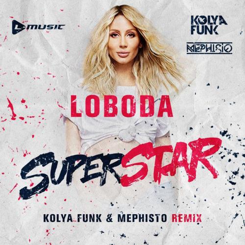 loboda superstar mp3