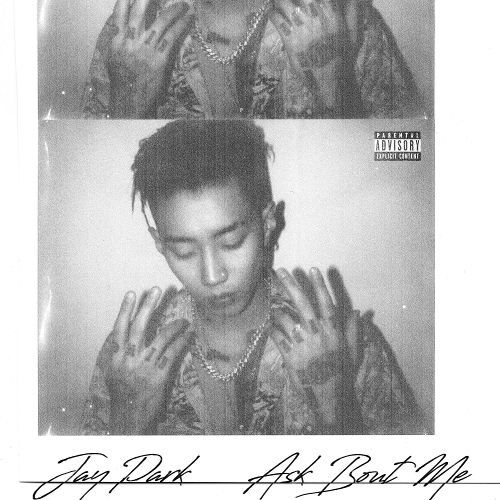 jay park скачать песни Download mp3 jay park me like yuh. Mp3 free on ilkpop. Com.