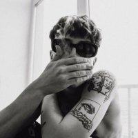 Boulevard Depo - Лут