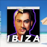 Филипп Киркоров и Николай Басков - Ibiza
