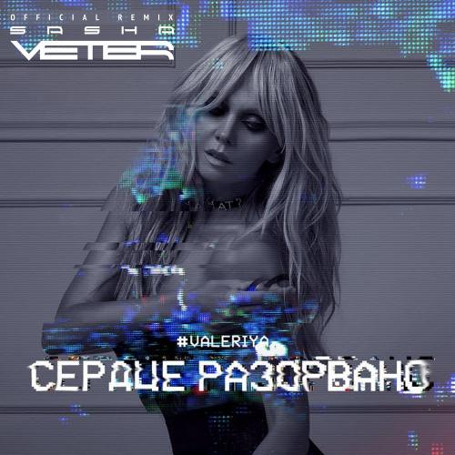 Главное меню