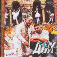 Джиган - ДНК (feat. Артем Качер)