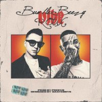 Bumble Beezy - Vibe (feat. Roux)