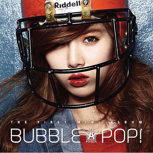 к поп скачать песни Песни k pop скачать.