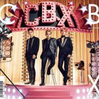 EXO-CBX - Horololo