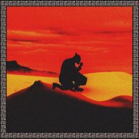 ZHU - Guilty Love