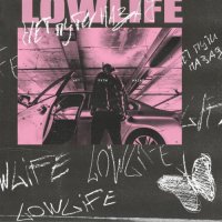 lowlife - нет пути назад