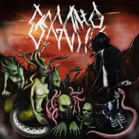 FLESH - Рано (feat. Illa)