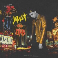 Yanix - П.Н.В. (Prod. by Soda! Beats)