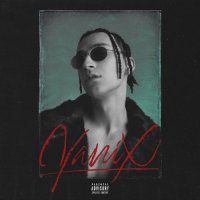 Yanix - Олд Скул (Prod. by Dj Nik One)