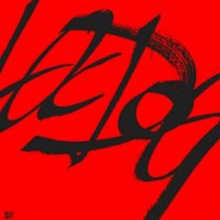 Loc-Dog & Scady - ШУМНЫЙ ГОРОД