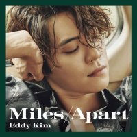 Eddy Kim - 사랑 모양