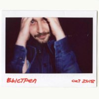 ROZHDEN - Выстрел