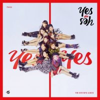 TWICE (트와이스) - SUNSET
