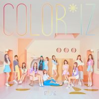IZ*ONE (아이즈원) - 꿈을 꾸는 동안 (夢を見ている間) (IZ*ONE ver.)
