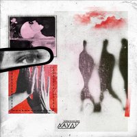 ЛАУД - Буря (feat. Adelle)