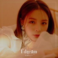 엘키 (ELKIE) (CLC) - I dream