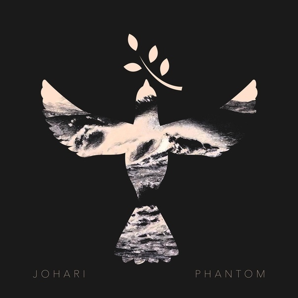 фантом музыку скачать Johari phantom » muzoff. Net скачать музыку бесплатно в формате.