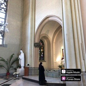 любовь не любовь скачать песню Скачать песни любовь не понимает слов.