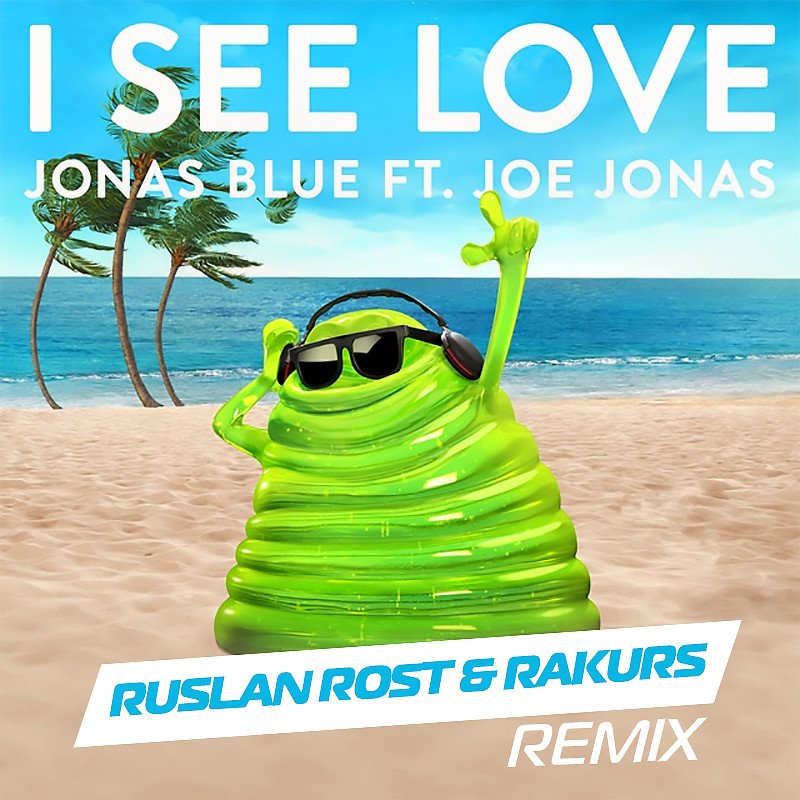 скачать love is blue Скачать love is blue.