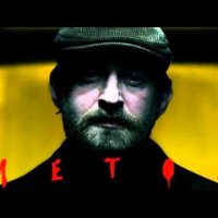 RyanOtter - Firebird  69 (Метод OST)