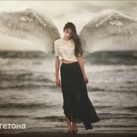 Маквин - Ангел Реггетона