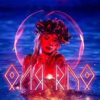 Ольга Горбачева - ОЛЯ ОЛЯ