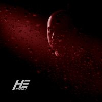 НЕ.KURILI — Мотыльки