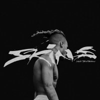 XXXTENTACION: - "BAD"