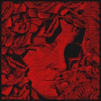 Надя Маслова &. Krec & Сэт - Стены