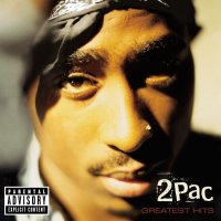 2Pac - Troublesome '96