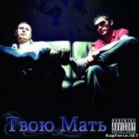 1.Kla$ - Myspace rap