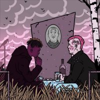 Horus feat. Саша Скул - Жаль, что умер Саша Скул