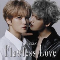 Kim Jae Joong - Run Away