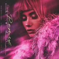 Юлия Паршута - Амели (Matvey Emerson Remix)