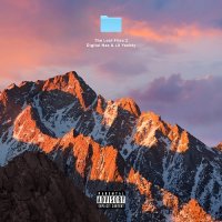 Lil Yachty & Digital Nas - Freak Of The Week!