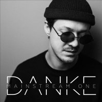 MAINSTREAM ONE - Только моя