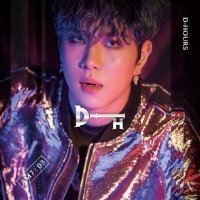 Kim Dong Han - Make Me So Crazy