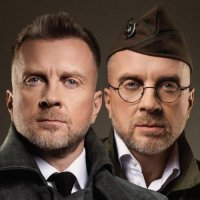 Орест Лютий - Гробки на Донеччині