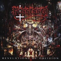 Possessed - Temple of Samael