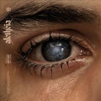 IZI - 48H (feat. Sfera Ebbasta)