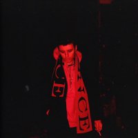 PADILLION - МОКРЫЕ УЛИЦЫ
