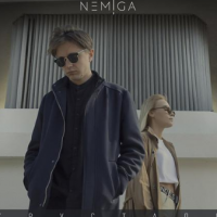 NEMIGA - Сон