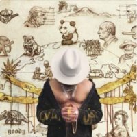 GOODY - СДЕЛАЛ ВСЕ CАМ