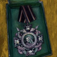 MOZEE MONTANA - ЗА КОПЬЁ