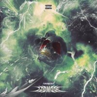 ТРАВМА, CLONNEX - ДЕЛАТЬ ДЕЛА