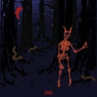 FRESCO - МЛЕЧНЫЙ ПУТЬ